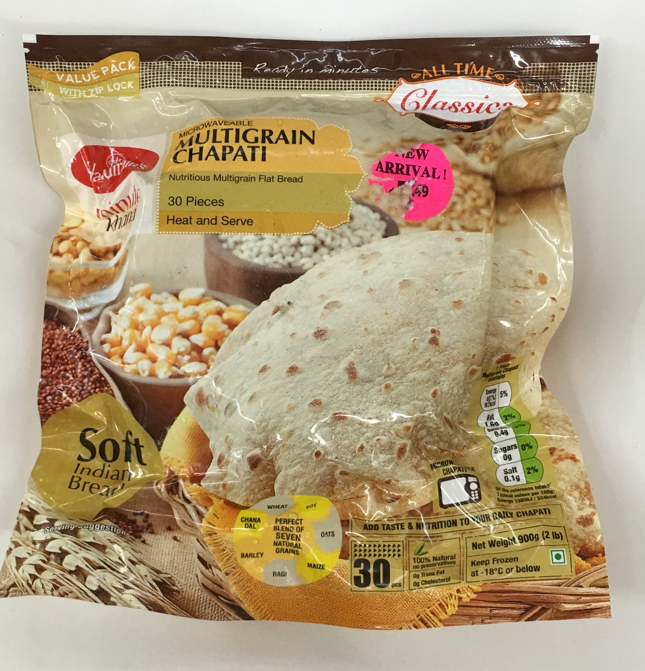 Buy Online Haldiram Multigrain Chapati 12 PCS Kesar Grocery.